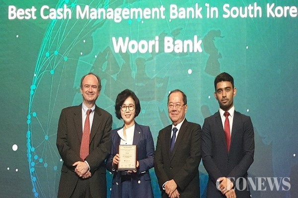 우리은행, 아시안뱅커(Asian Banker) 선정 7년 연속 '한국 최우수 자금관리 은행' 수상