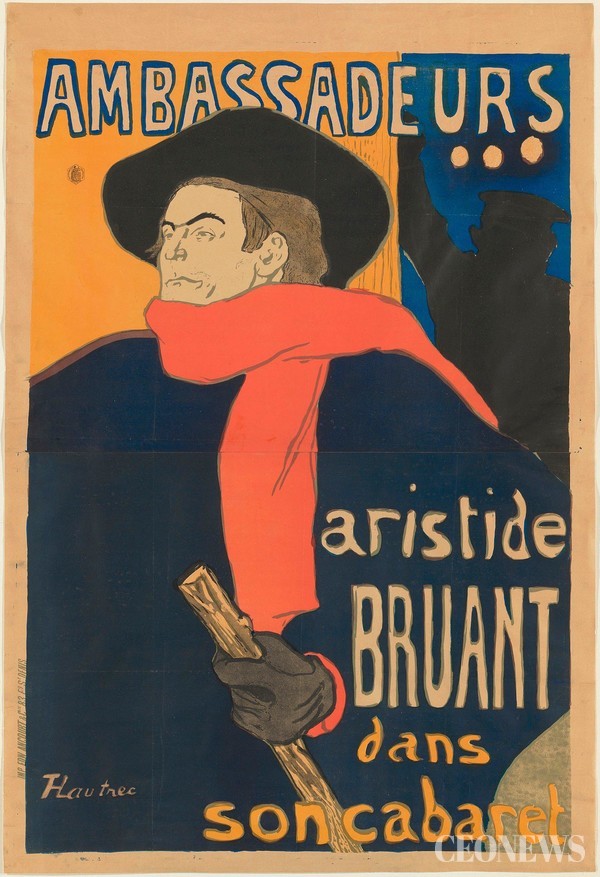 앰배서더 카바레의 아리스티드 브뤼앙Ambassadeurs. Aristide Bruant Dans Son Cabaret  1892 | Color Lithography | 138×96 cm