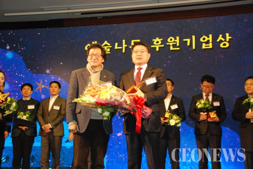 BNK부산은행, 지역 메세나 활성화에 기여 ‘예술나무 후원기업상’ 5년 연속 수상