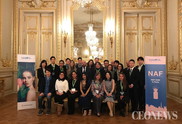 대웅제약 ‘나보타’, 글로벌 학술교류 프로그램 개최