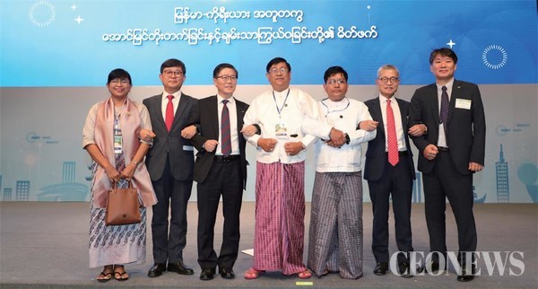 글로벌세아㈜, LH-미얀마 건설부와 경협 산업단지 조성 나서(사진=글로벌세아)