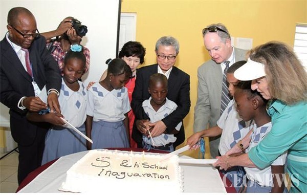 세아상역 아이티 세아 초등학교(S&H School) 개교식(사진=글로벌세아)