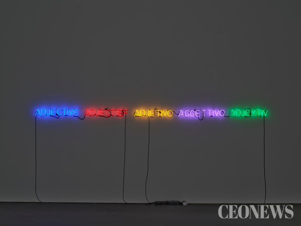 Joseph Kosuth_Five Colors, Five Adjectives(1965)(사진=아모레퍼시픽미술관)