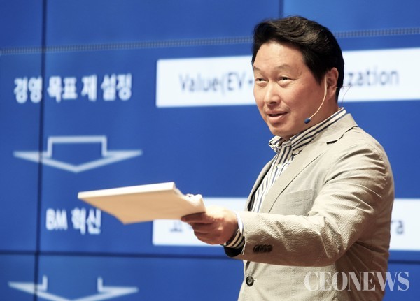 최태원 SK그룹 회장(사진=SK그룹)