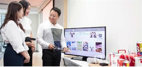 SK브로드밴드(사진=SK그룹)