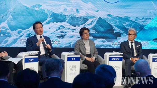 최태원 회장 사회적 가치 측정 모델, 다보스 무대서 세계가 주목(사진=SK그룹)