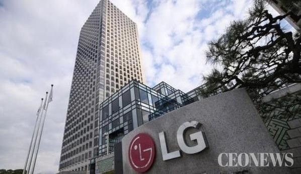 LG에너지솔루션, 인도네시아와 배터리 산업 협력을 위한 양해각서 체결(사진=LG에너지솔루션)