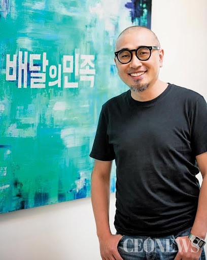 김봉진 ㈜우아한형제들 의장(사진=우아한형제들)