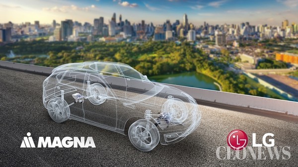 LG전자_Magna, 전기차 파워트레인 합작법인 설립(사진=LG전자)