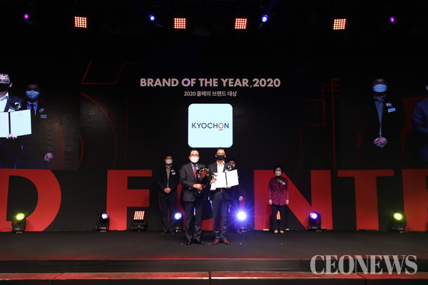 교촌치킨, 18년 연속 ‘2020 올해의 브랜드 대상’ 수상(사진=교촌에프앤비)