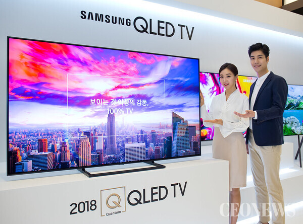 삼성전자 2018년형 QLED TV(사진=삼성전자)