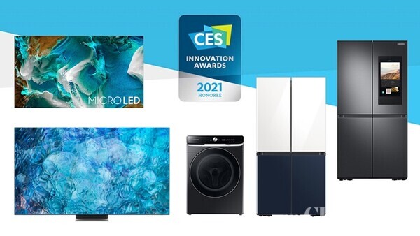 CES 2021 혁신상에 빛나는 ‘사용자 중심’ 삼성전자 제품들(사진=삼성전자)