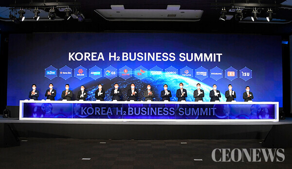 한국판 수소위원회 ‘Korea H2 Business Summit’ 발족(사진=SK(주))