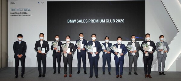 BMW 코리아에서 BMW 그룹 코리아 어워드 2021를 개최했다(사진=BMW 코리아)