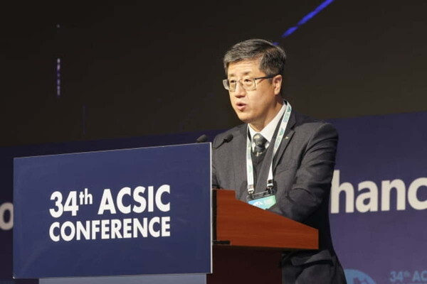 신용보증기금 주최 '제34차 아시아신용보완기관연합(ACSIC) 회의' 개막(사진=신용보증기금)