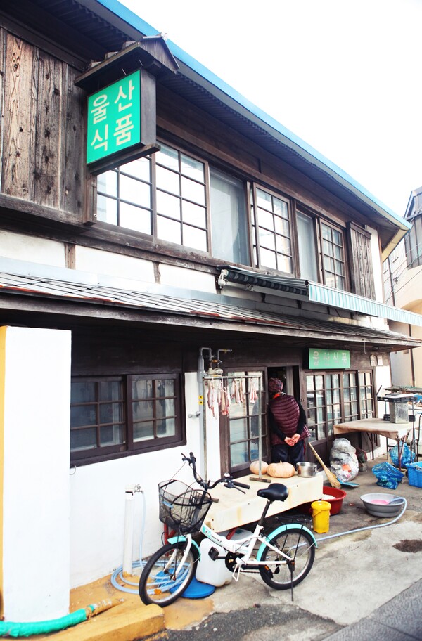 구룡포 일본인가옥거리의 옛 일본식 가옥들
