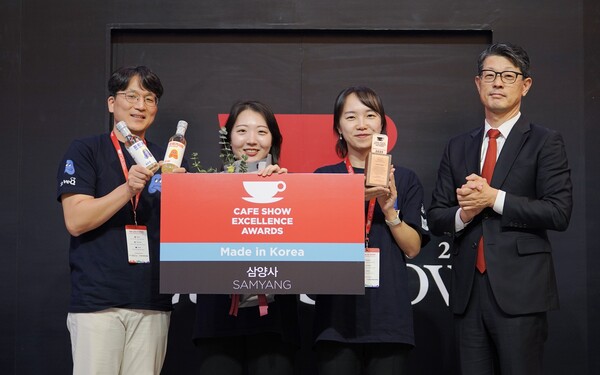 삼양사가 제22회 서울 카페쇼에서 ‘카페쇼 엑셀런스 어워드’를 수상했다(사진 삼양그룹)