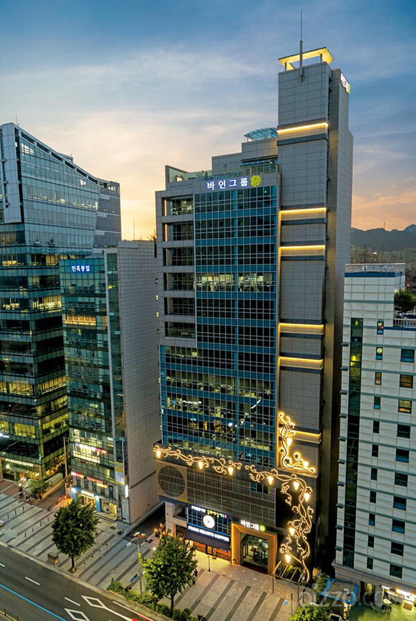 서울 신설동에 자리잡은 바인그룹 사옥.
