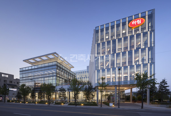하림그룹 사옥.