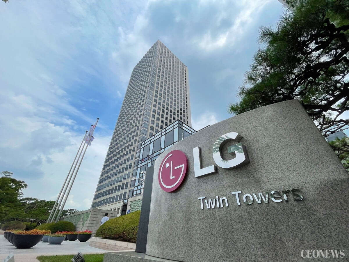LG전자 트윈타워