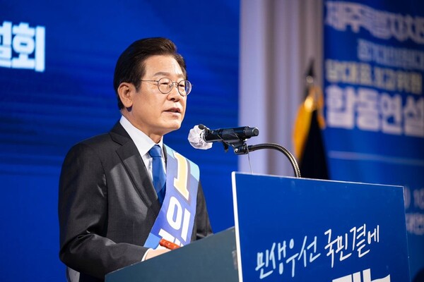 이재명 의원이 당대표 선거에 나서며 제주 합동연설회 중이다(사진=이재명 의원실)