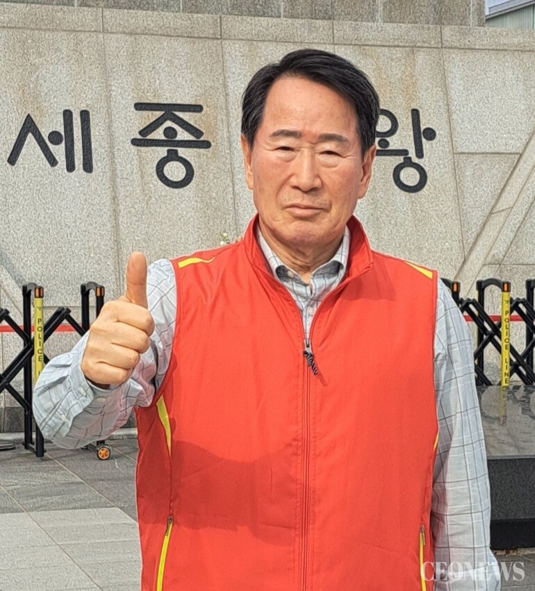 최 도 열 (행정학박사, 국가발전정책연구원장)