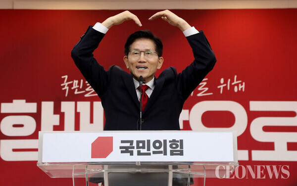 김문수 대선후보