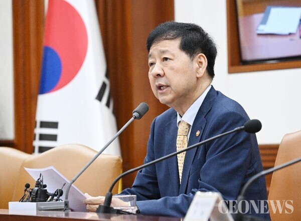 Koo Yoon-Cheol, Deputy Prime Minister and Minister of Economy and Finance