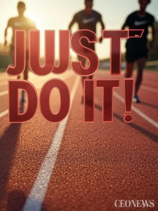 나이키 JUST DO IT