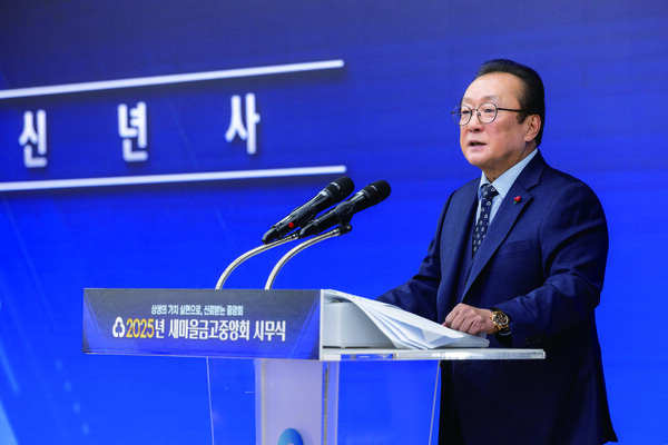 김 회장의 가장 과감한 결단은 자신의 권한을 줄이는 것이었다. 그는 경영혁신자문위원회의 권고안을 수용해 중앙회장 권한을 분산하고, 이사회 감시 기능을 강화했다.