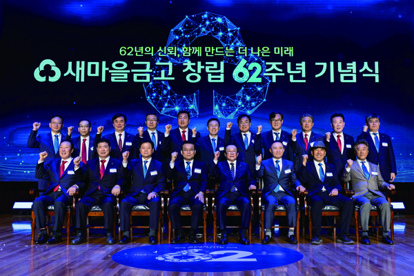 2025년 선거를 앞두고 김 회장의 연임 가능성은 높게 점쳐진다. 위기 극복 성과와 내부 신뢰가 뒷받침하고 있기 때문이다. 